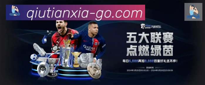 平台使命图